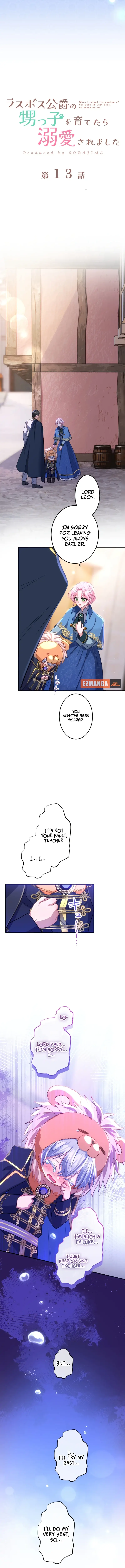 I Was Doted on After Raising the Final Boss Duke’s Nephew Chapter 13 54 ch 13 5