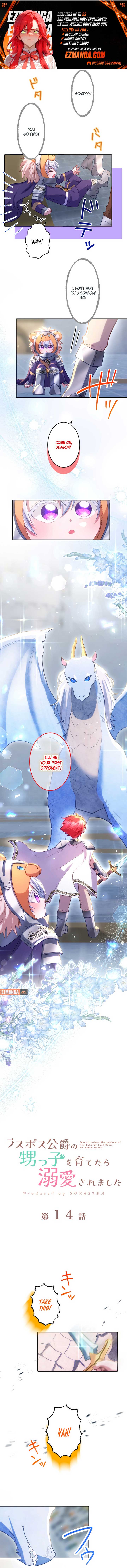 I Was Doted on After Raising the Final Boss Duke’s Nephew Chapter 14 61 ch 14 6