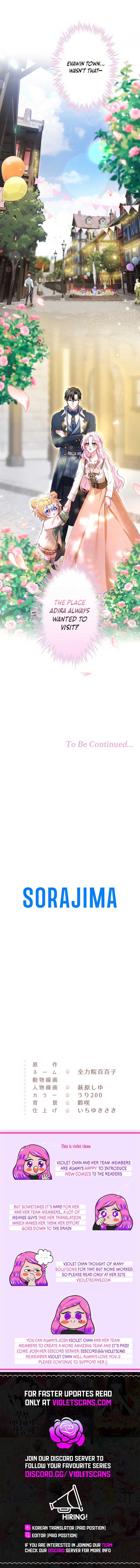 I Was Doted on After Raising the Final Boss Duke’s Nephew Chapter 15 67 ch 15 15