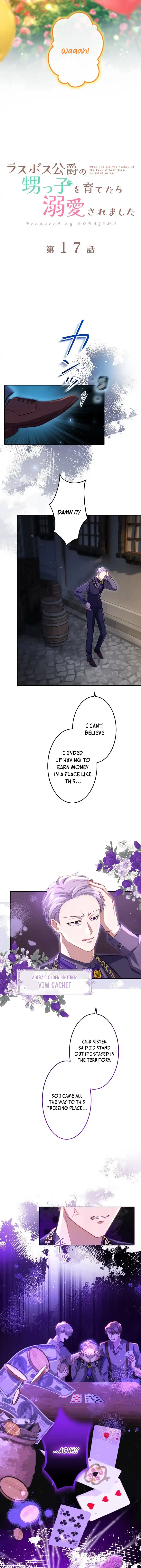 I Was Doted on After Raising the Final Boss Duke’s Nephew Chapter 17 52 ch 17 6