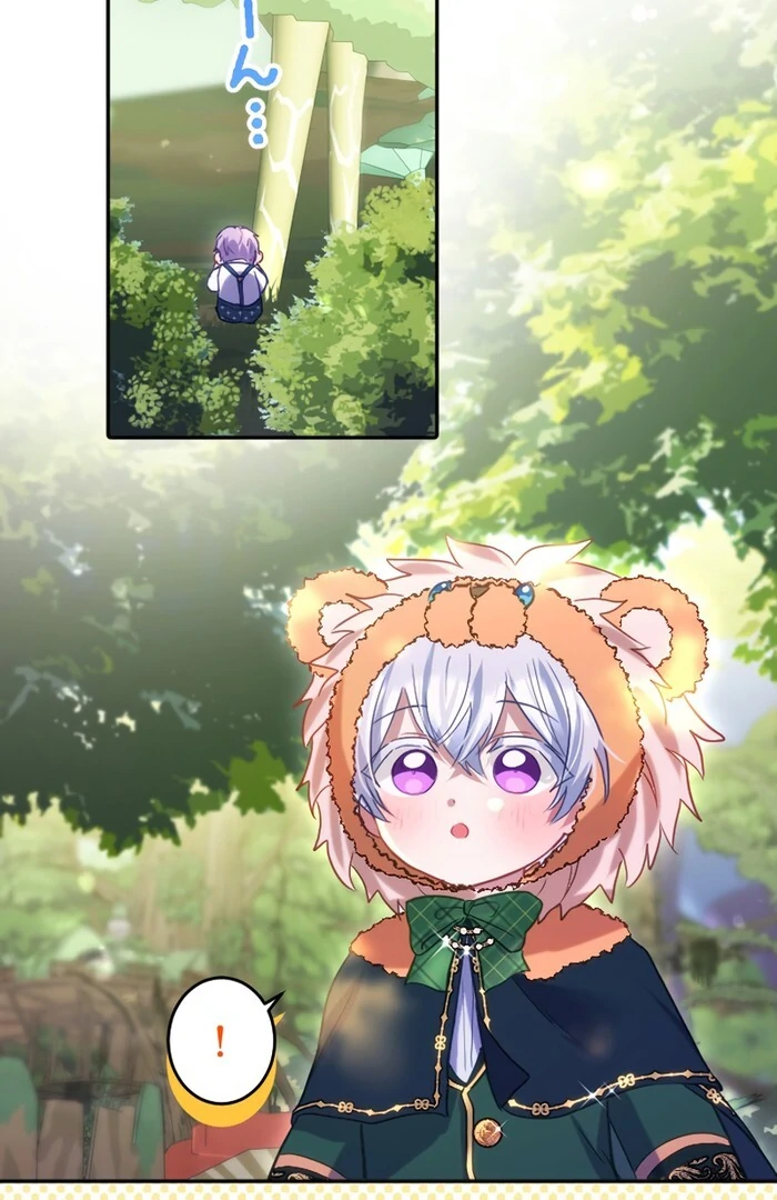 I Was Doted on After Raising the Final Boss Duke’s Nephew Chapter 26 436 ch 26 102