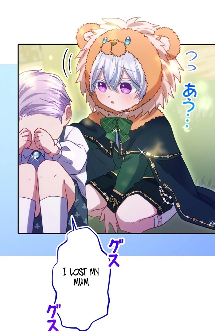 I Was Doted on After Raising the Final Boss Duke’s Nephew Chapter 26 438 ch 26 104