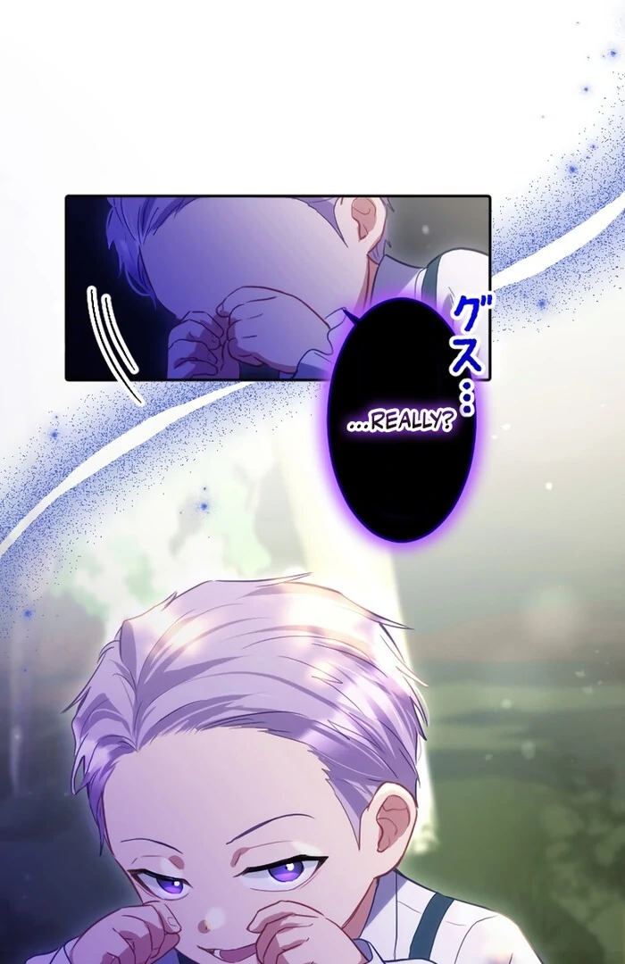 I Was Doted on After Raising the Final Boss Duke’s Nephew Chapter 26 440 ch 26 106