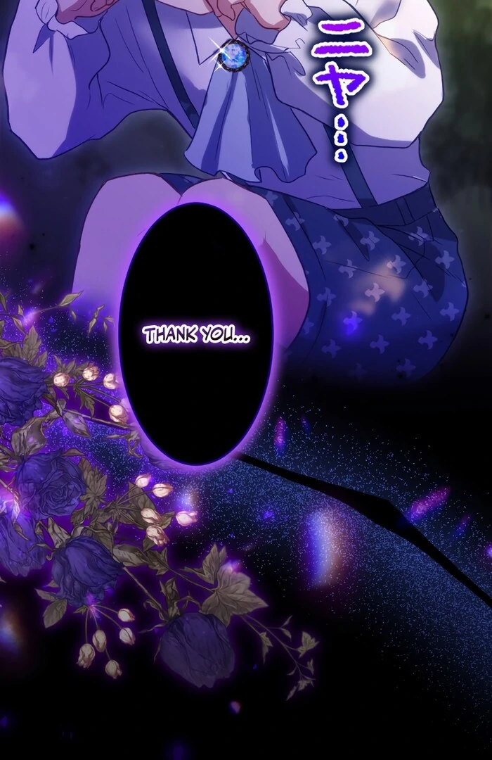 I Was Doted on After Raising the Final Boss Duke’s Nephew Chapter 26 441 ch 26 107