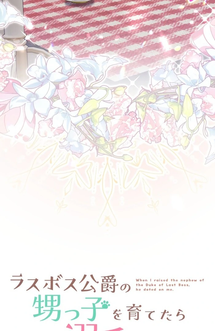 I Was Doted on After Raising the Final Boss Duke’s Nephew Chapter 26 350 ch 26 16