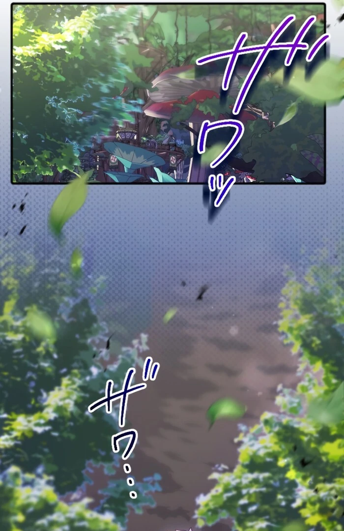 I Was Doted on After Raising the Final Boss Duke’s Nephew Chapter 26 355 ch 26 21