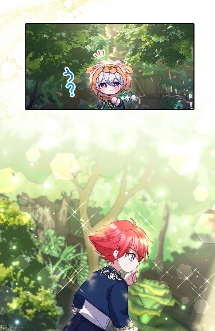 I Was Doted on After Raising the Final Boss Duke’s Nephew Chapter 26 358 ch 26 24