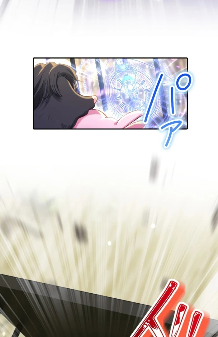 I Was Doted on After Raising the Final Boss Duke’s Nephew Chapter 26 337 ch 26 3