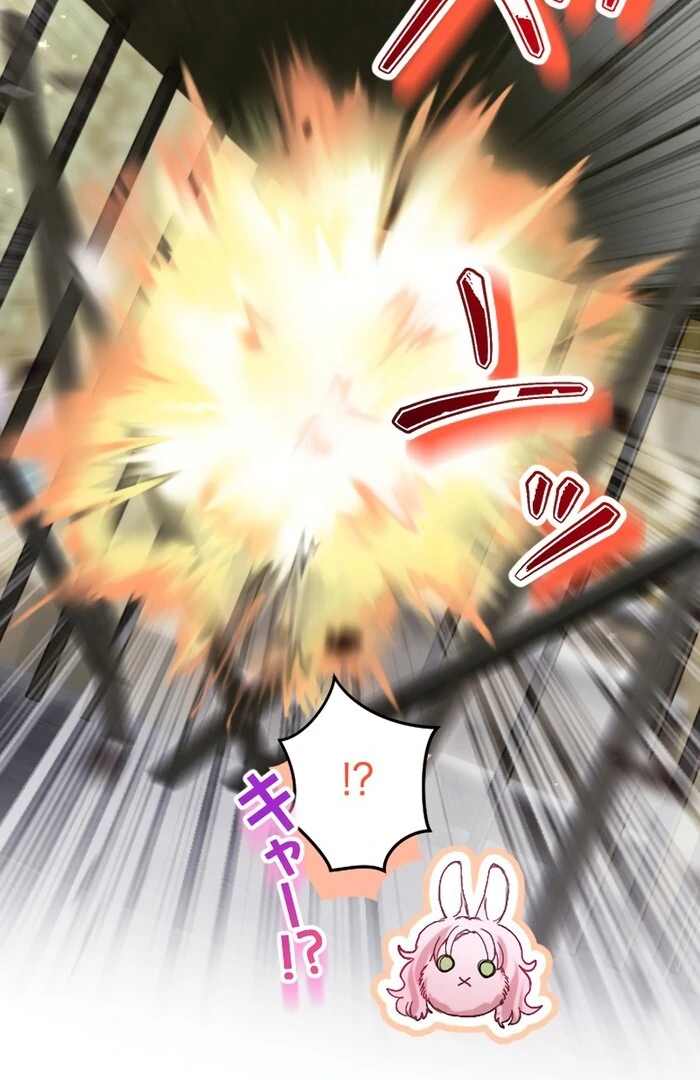 I Was Doted on After Raising the Final Boss Duke’s Nephew Chapter 26 338 ch 26 4