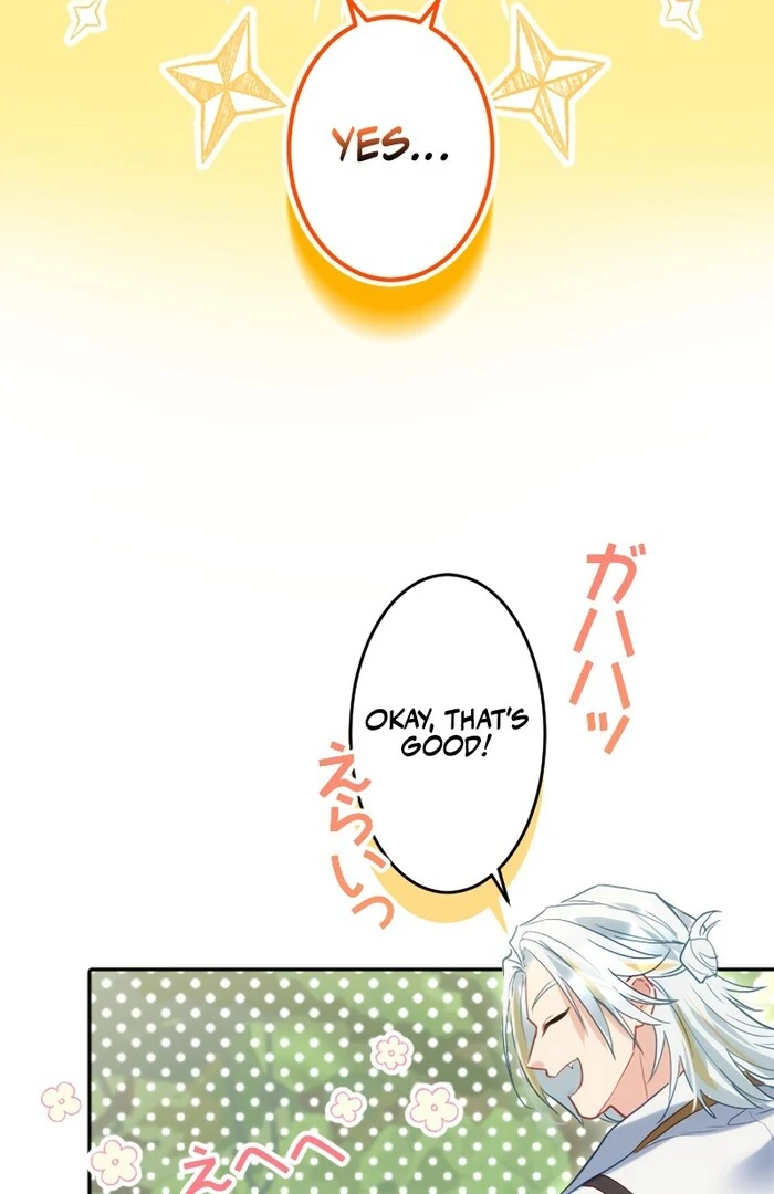 I Was Doted on After Raising the Final Boss Duke’s Nephew Chapter 26 397 ch 26 63