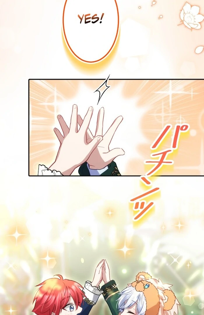 I Was Doted on After Raising the Final Boss Duke’s Nephew Chapter 26 405 ch 26 71