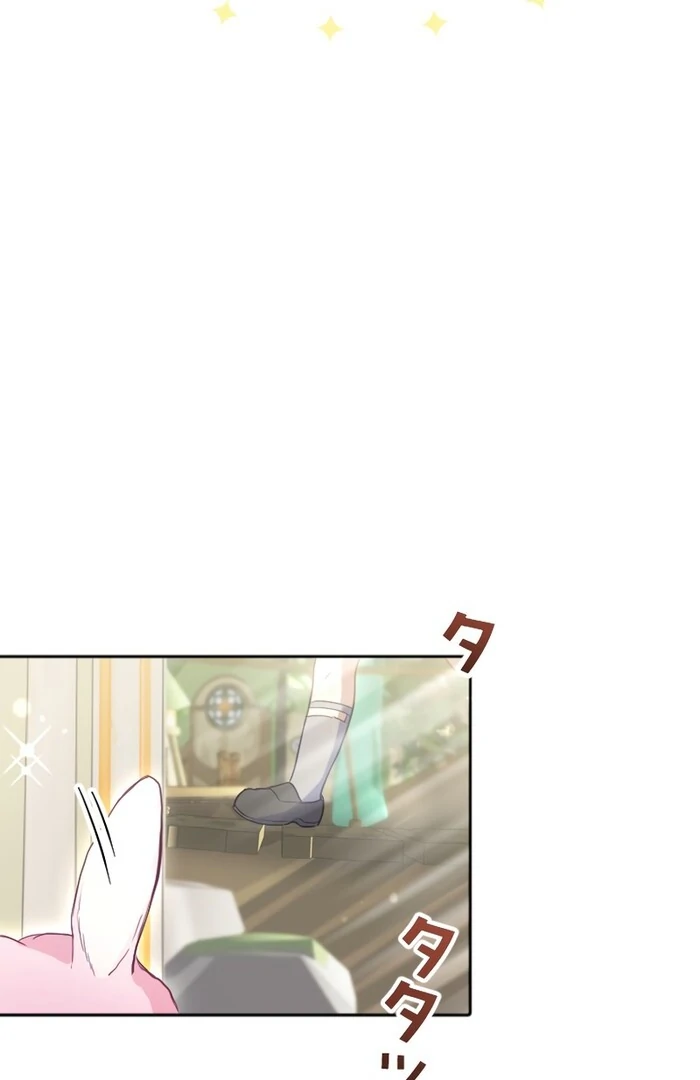 I Was Doted on After Raising the Final Boss Duke’s Nephew Chapter 26 407 ch 26 73