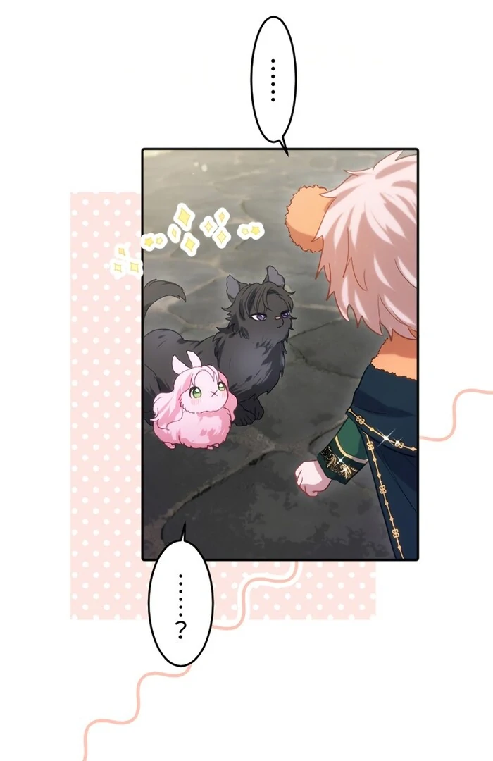 I Was Doted on After Raising the Final Boss Duke’s Nephew Chapter 26 415 ch 26 81