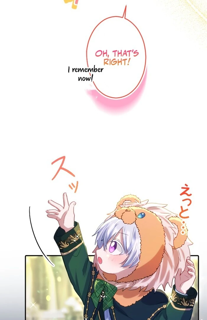 I Was Doted on After Raising the Final Boss Duke’s Nephew Chapter 26 419 ch 26 85