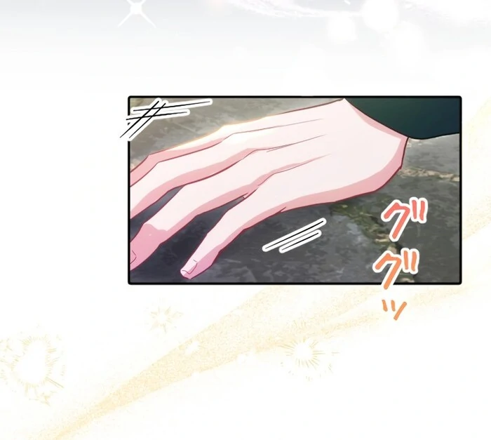 I Was Doted on After Raising the Final Boss Duke’s Nephew Chapter 26 423 ch 26 89