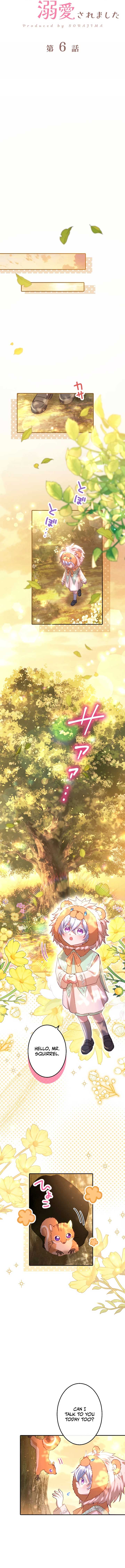 I Was Doted on After Raising the Final Boss Duke’s Nephew Chapter 6 63 ch 6 5