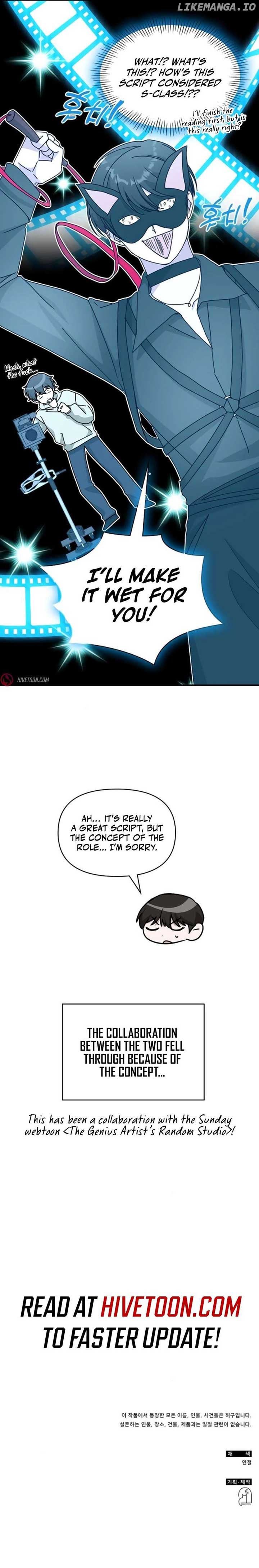 I Was Mistaken As a Monstrous Genius Chapter 35 51 11