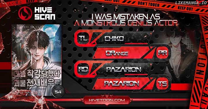 I Was Mistaken As a Monstrous Genius Chapter 54 41 01