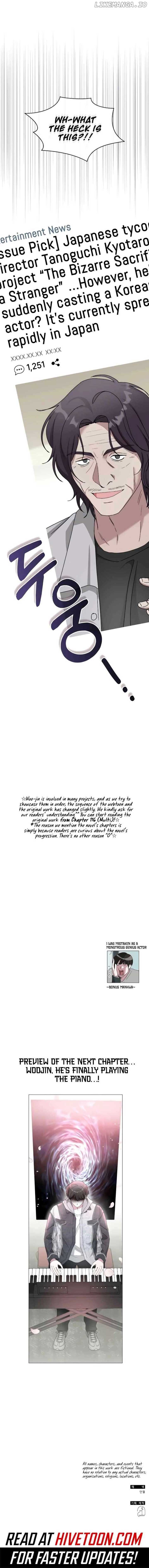 I Was Mistaken As a Monstrous Genius Chapter 54 51 11