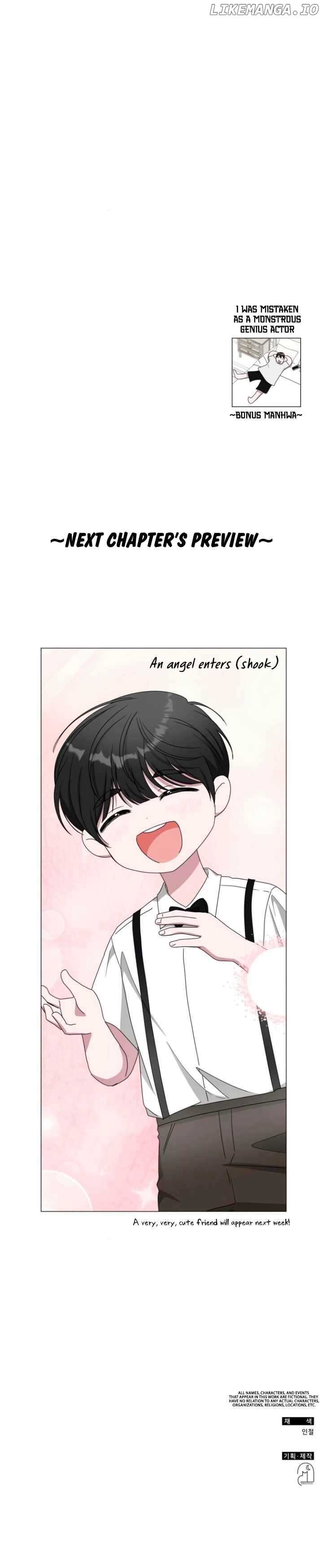 I Was Mistaken As a Monstrous Genius Chapter 57 43 10