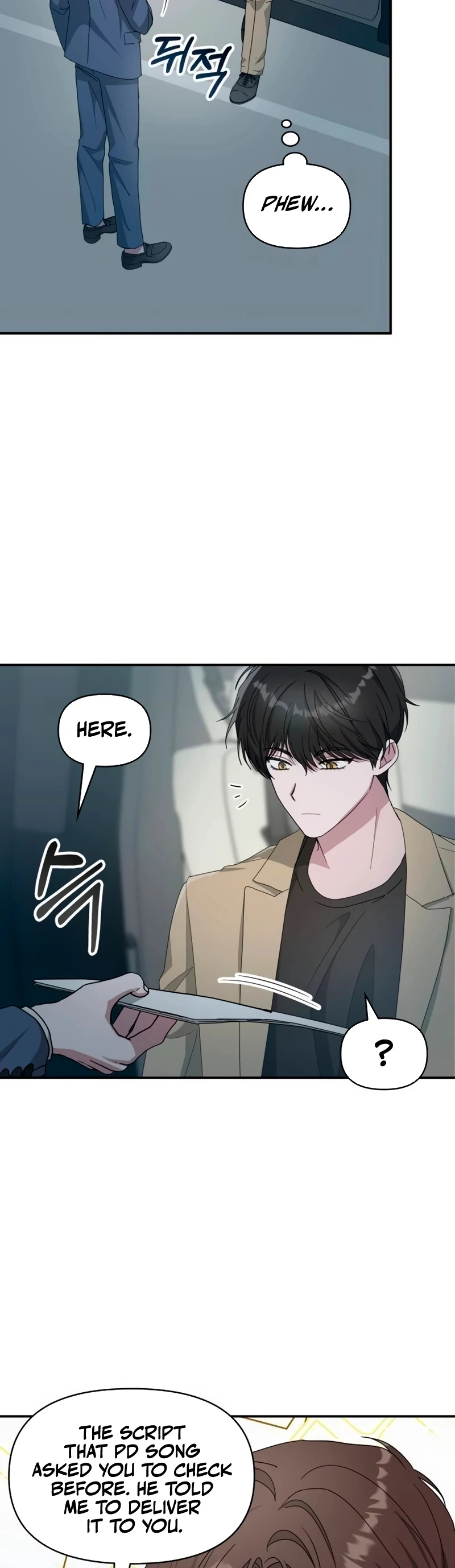 I Was Mistaken As a Monstrous Genius Chapter 62 184 03