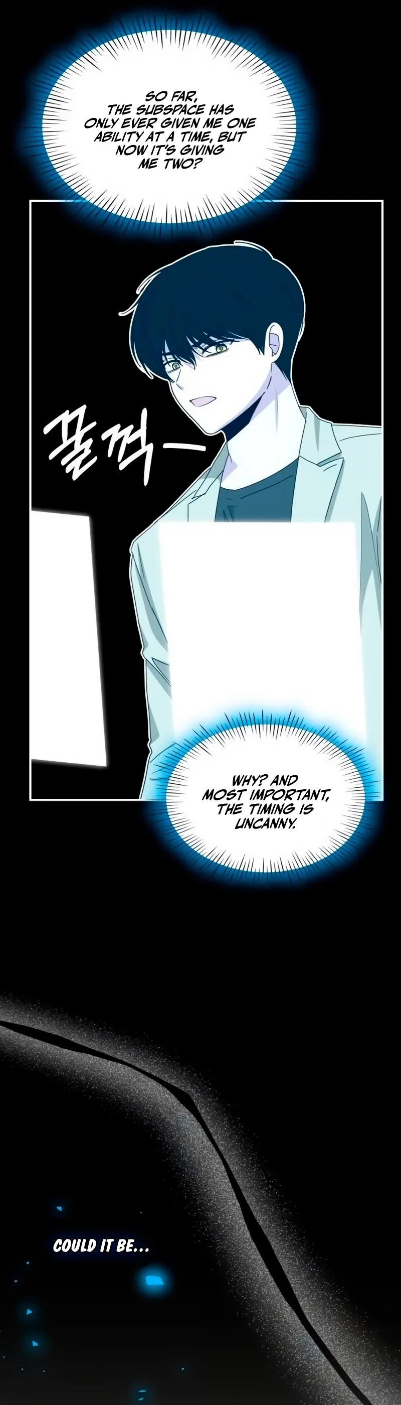 I Was Mistaken As a Monstrous Genius Chapter 62 193 12