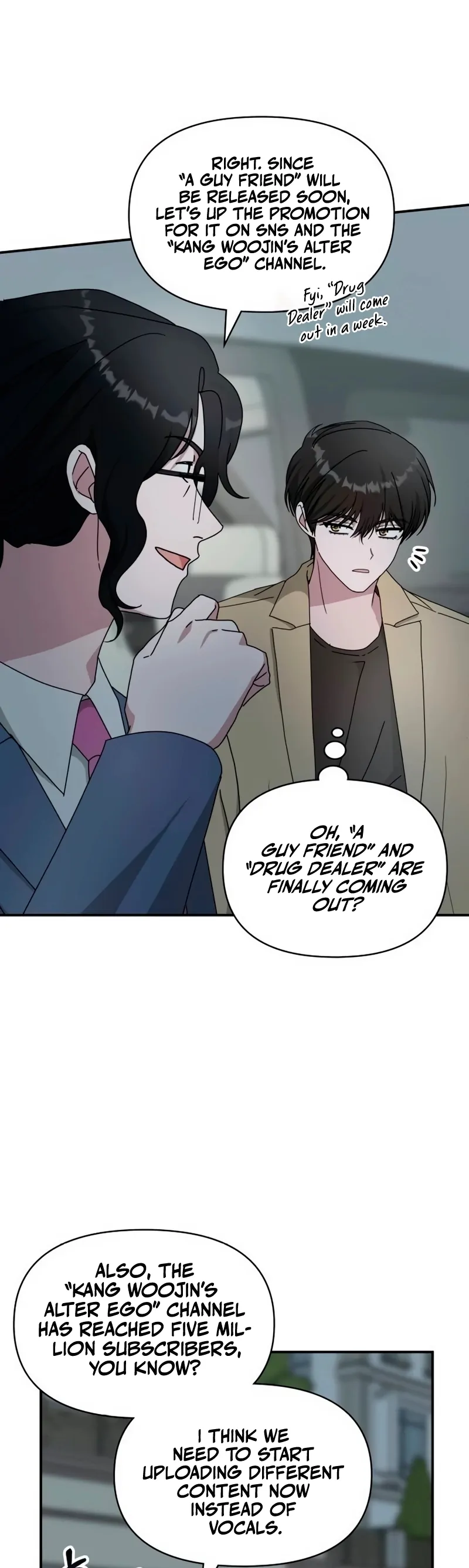 I Was Mistaken As a Monstrous Genius Chapter 62 211 30