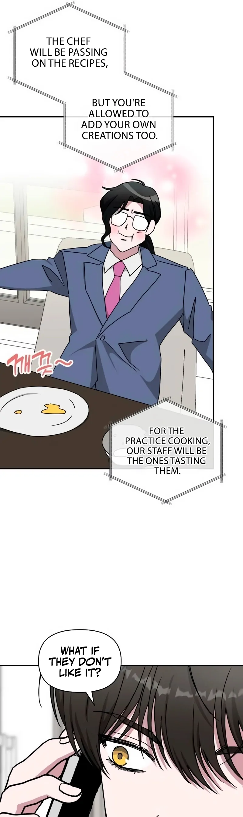 I Was Mistaken As a Monstrous Genius Chapter 62 228 47