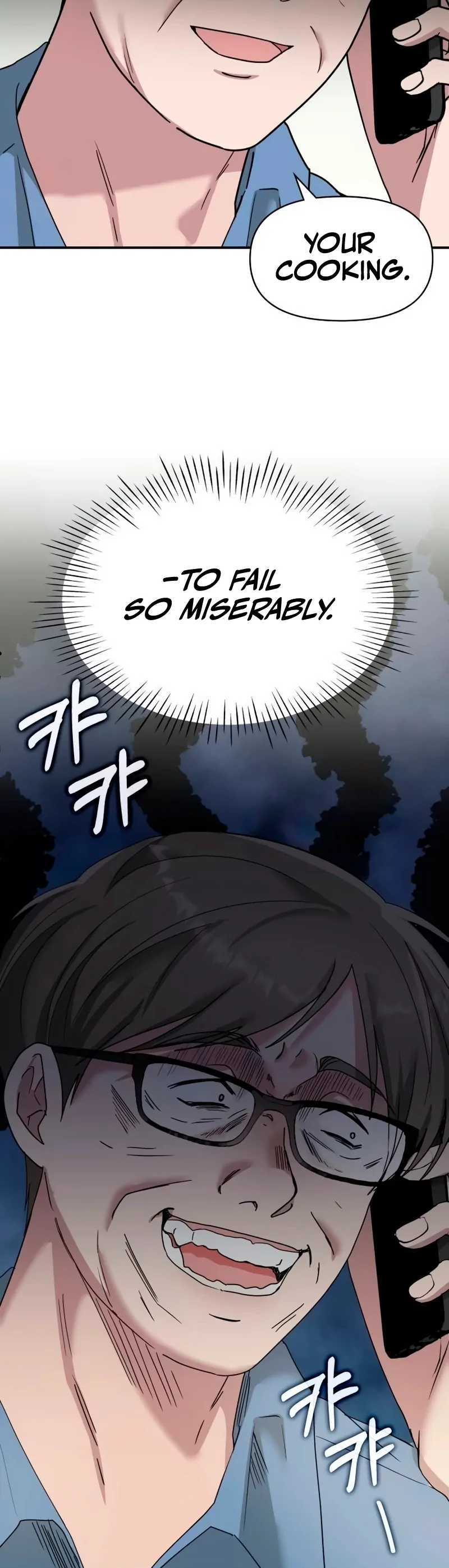 I Was Mistaken As a Monstrous Genius Chapter 62 236 55