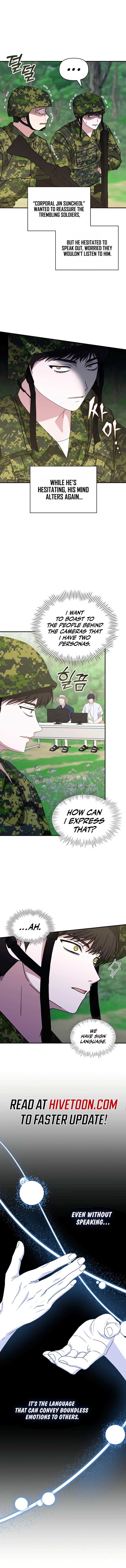 I Was Mistaken As a Monstrous Genius Chapter 67 50 07