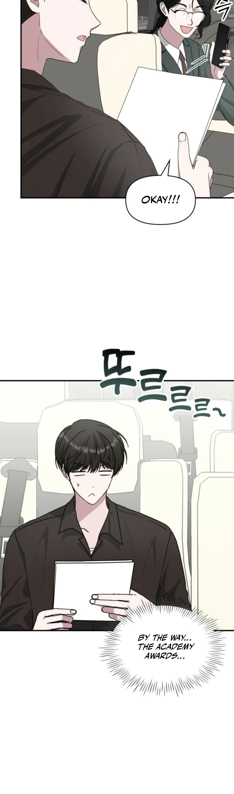 I Was Mistaken As a Monstrous Genius Chapter 69 181 18