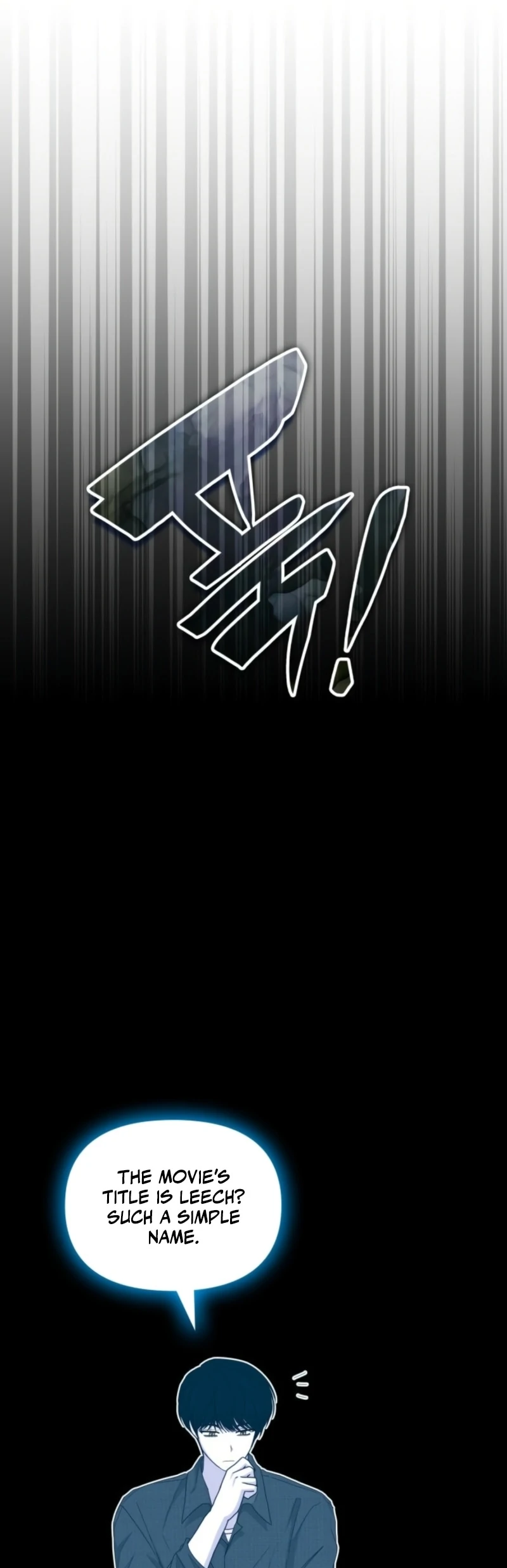 I Was Mistaken As a Monstrous Genius Chapter 69 187 24