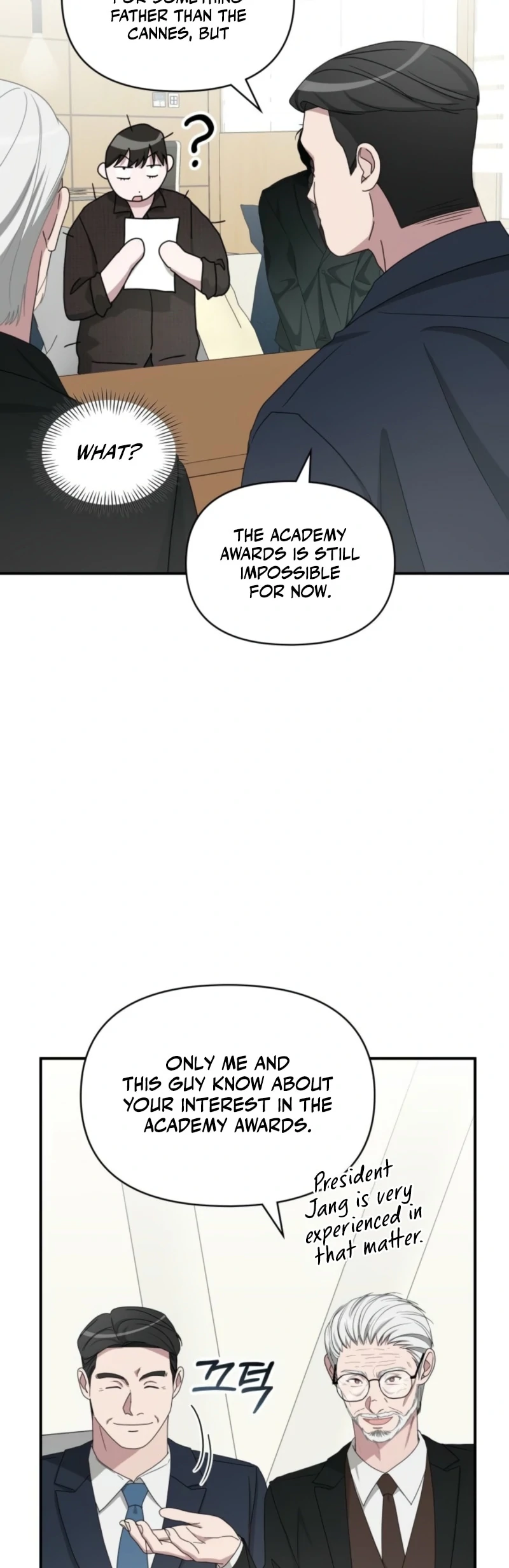 I Was Mistaken As a Monstrous Genius Chapter 69 197 34