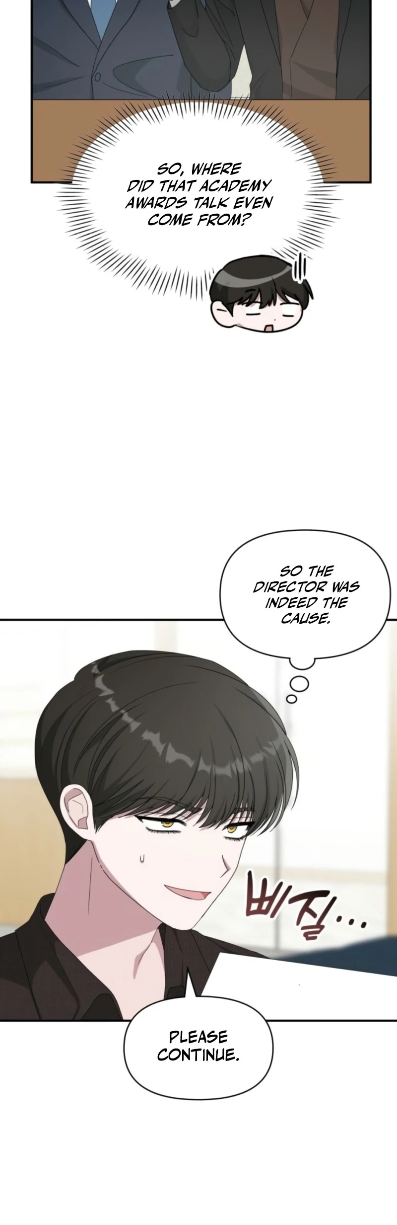 I Was Mistaken As a Monstrous Genius Chapter 69 198 35