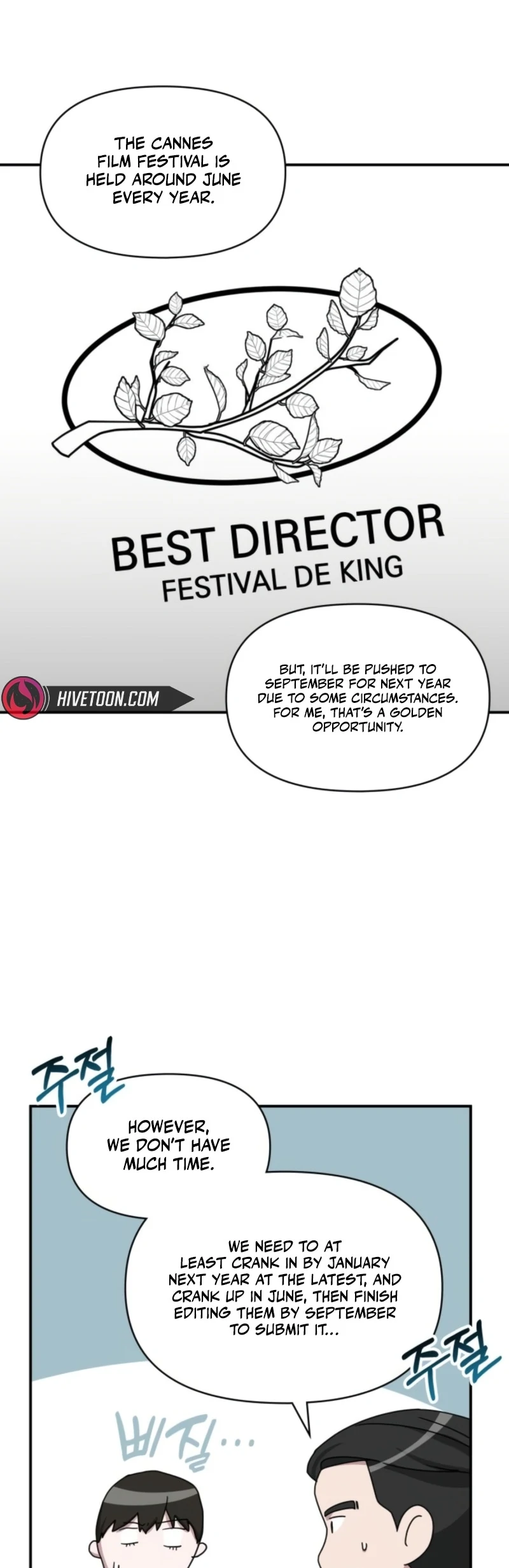 I Was Mistaken As a Monstrous Genius Chapter 69 200 37