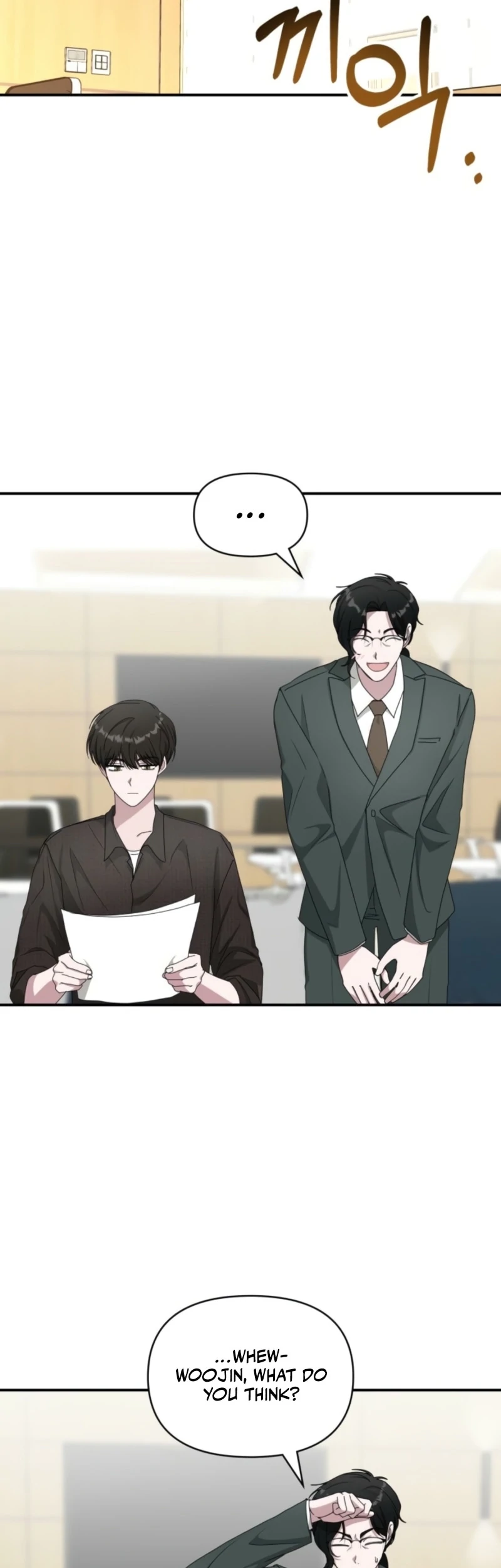 I Was Mistaken As a Monstrous Genius Chapter 69 204 41