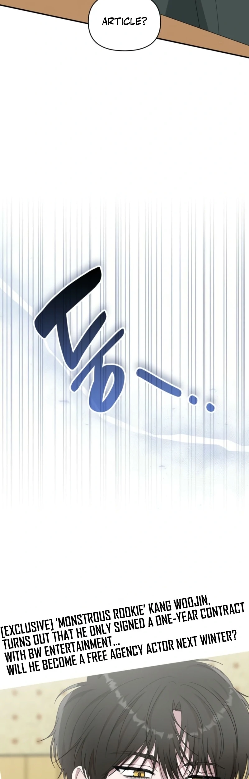 I Was Mistaken As a Monstrous Genius Chapter 69 207 44