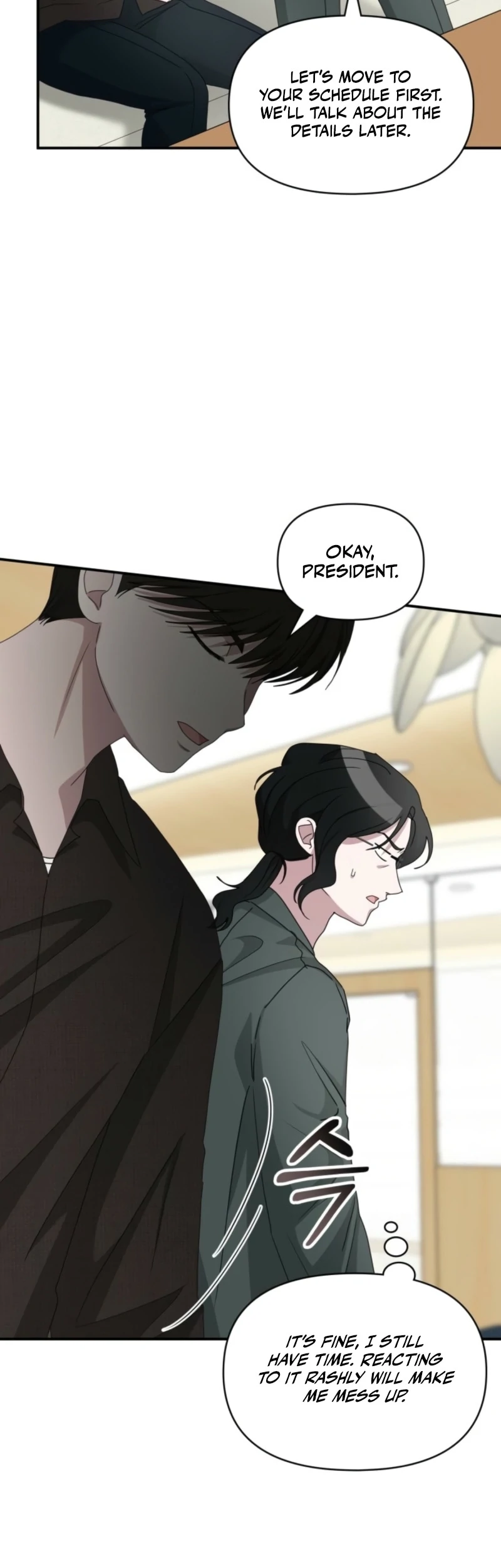 I Was Mistaken As a Monstrous Genius Chapter 69 210 47