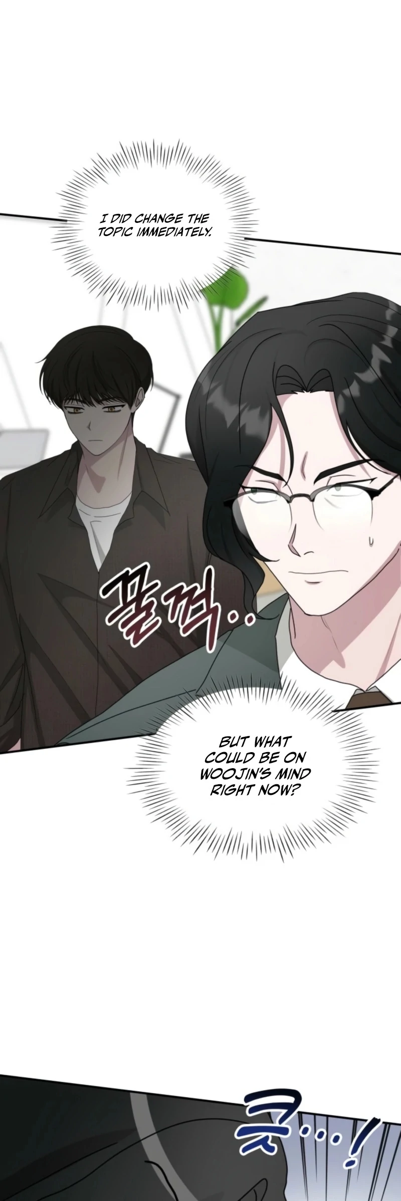 I Was Mistaken As a Monstrous Genius Chapter 69 211 48