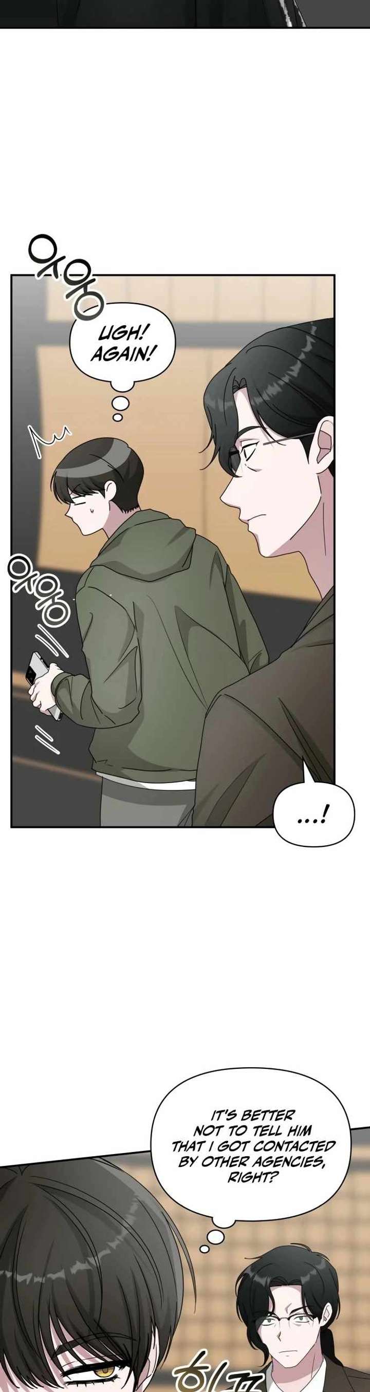 I Was Mistaken As a Monstrous Genius Chapter 70 167 19