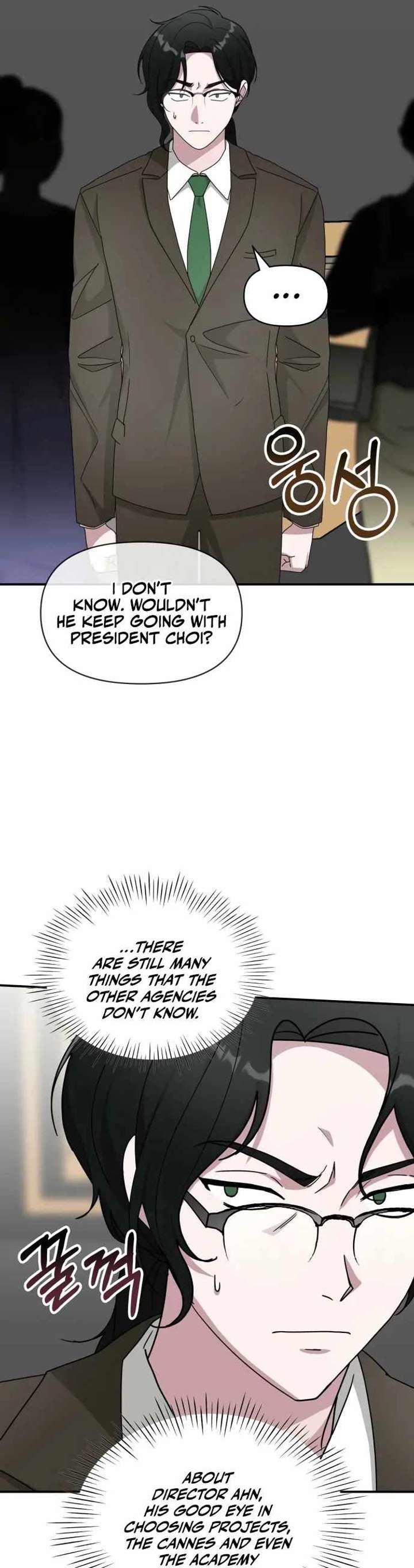 I Was Mistaken As a Monstrous Genius Chapter 70 169 21