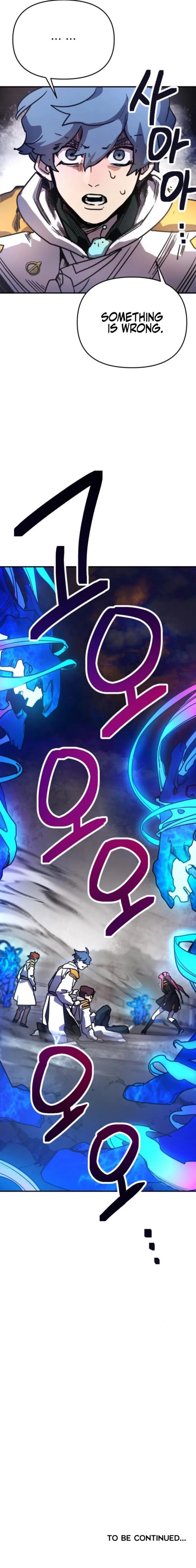 I Was Mistaken for the Villain Chapter 10 99 023