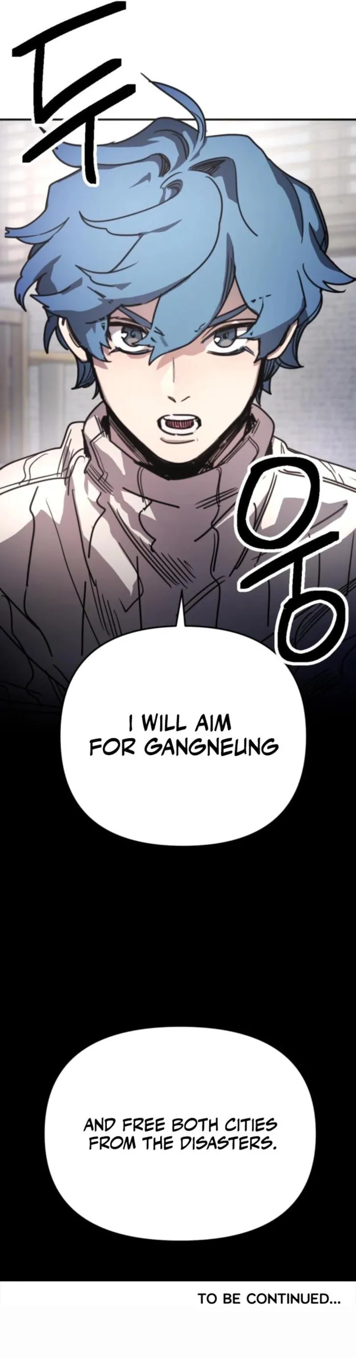 I Was Mistaken for the Villain Chapter 11 79 018