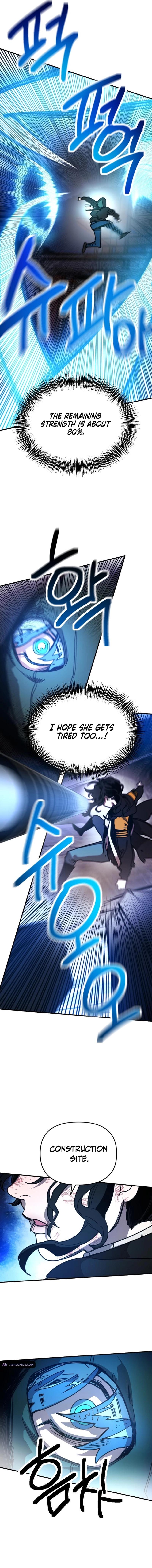 I Was Mistaken for the Villain Chapter 16 61 06