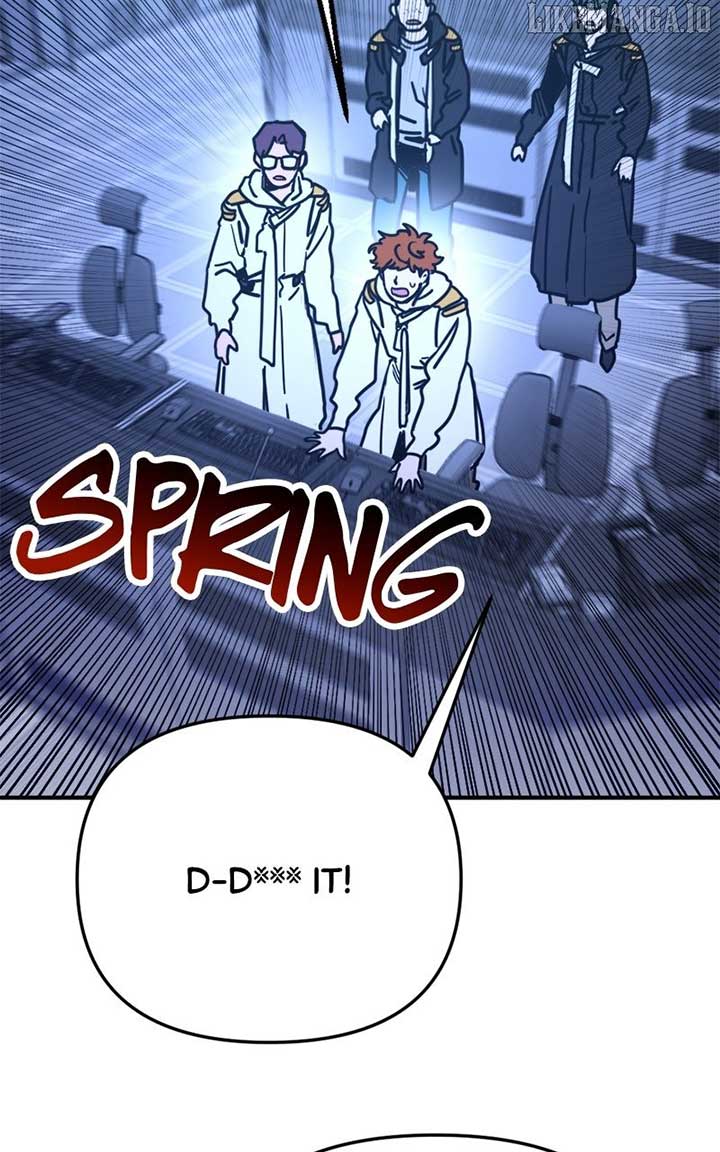 I Was Mistaken for the Villain Chapter 23 334 009