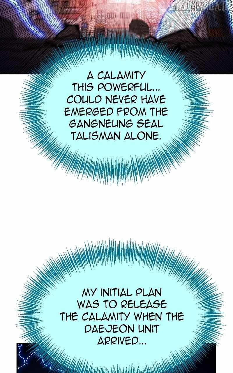 I Was Mistaken for the Villain Chapter 24 396 035