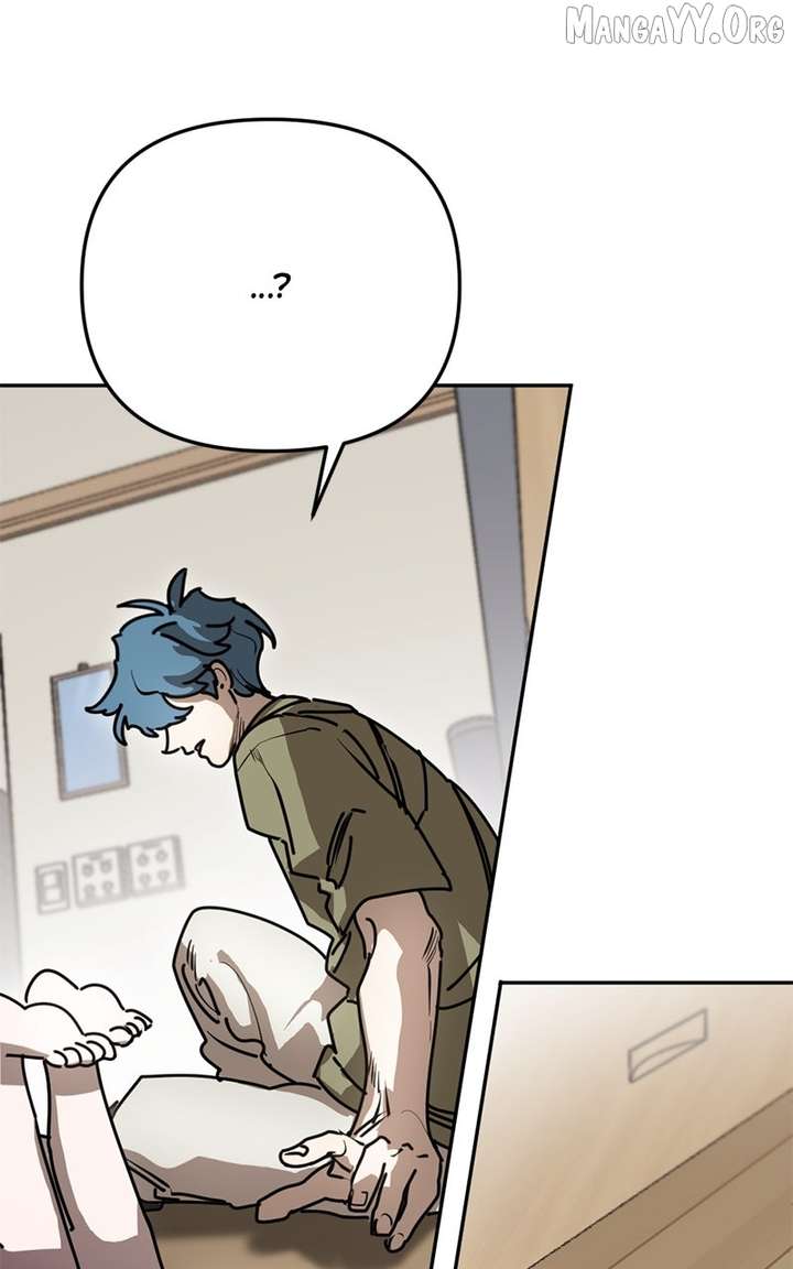 I Was Mistaken for the Villain Chapter 40 372 053