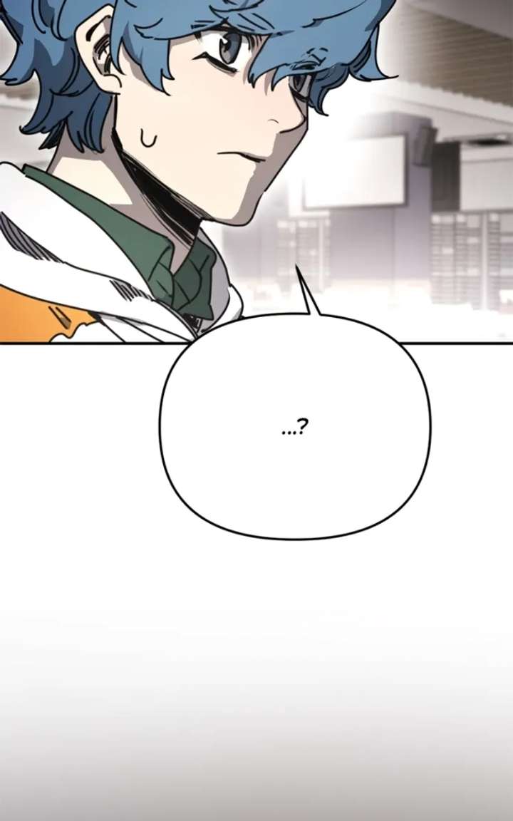 I Was Mistaken for the Villain Chapter 41 415 045