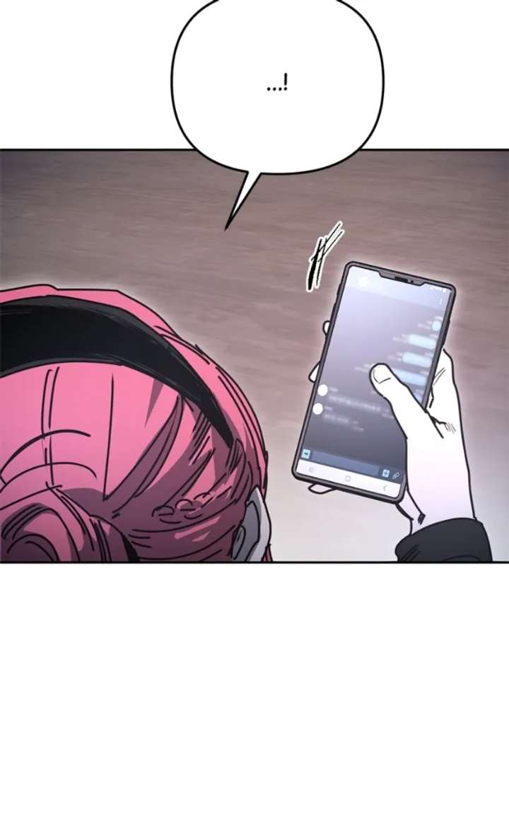 I Was Mistaken for the Villain Chapter 41 489 119