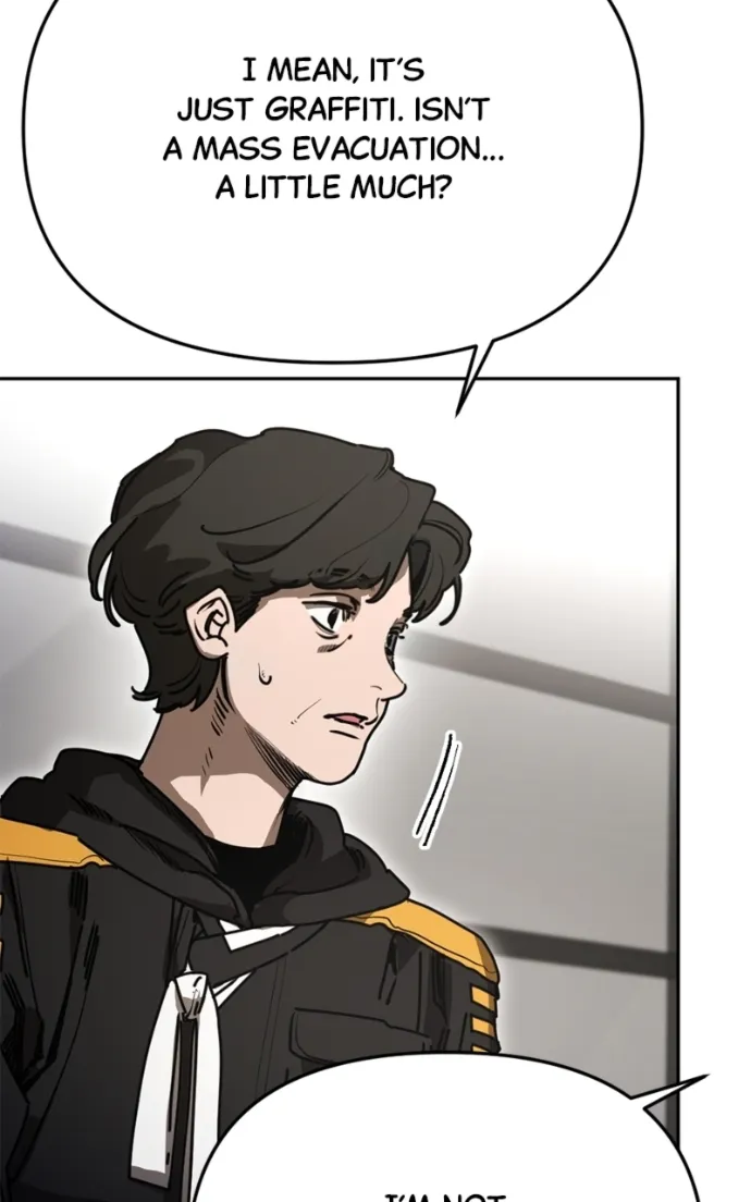 I Was Mistaken for the Villain Chapter 42 370 003